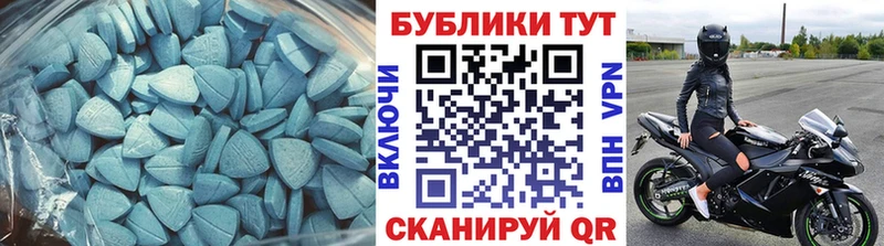 купить Алексеевка Экстази VHQ
