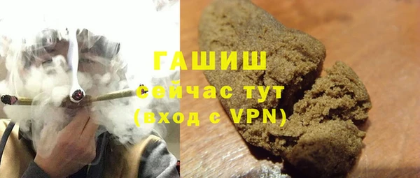 амф Абаза