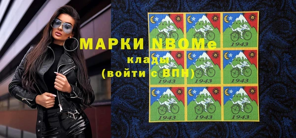 Альфа ПВП Абдулино