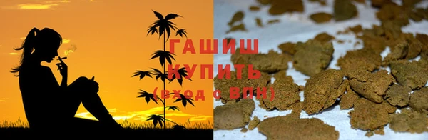 героин Алексеевка
