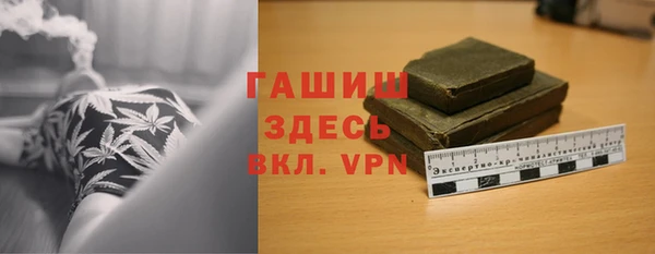 амф Абаза