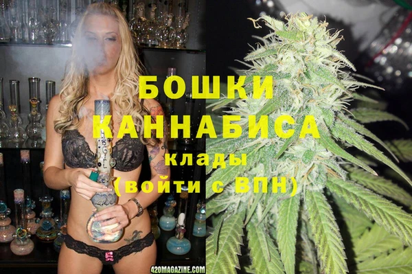 героин Алексеевка