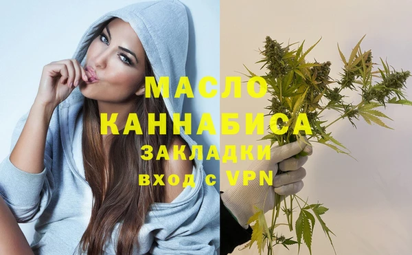 спайс Приозерск