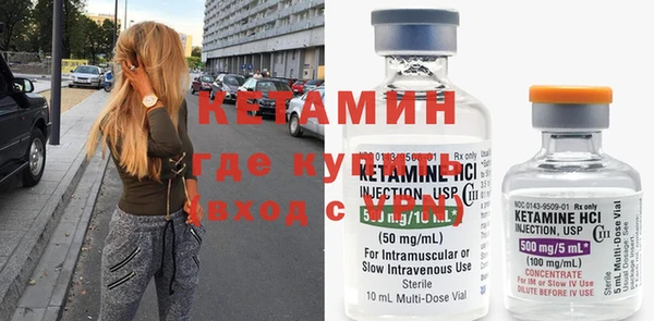 гидропоника Протвино