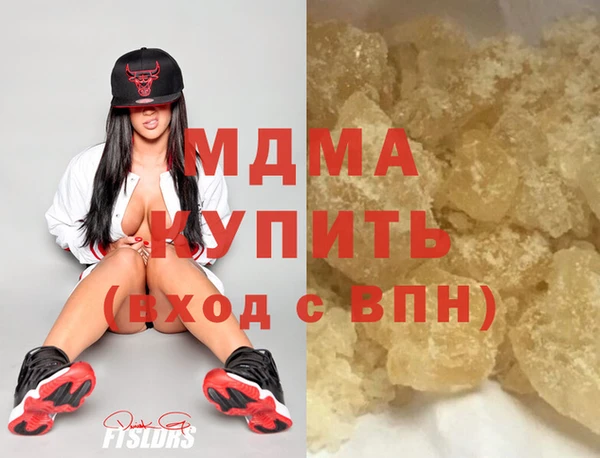 прущий лед Алзамай