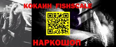 трава Азнакаево