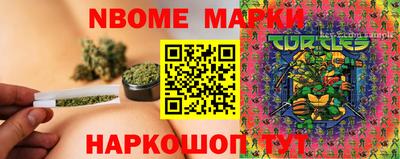 мдма Абакан