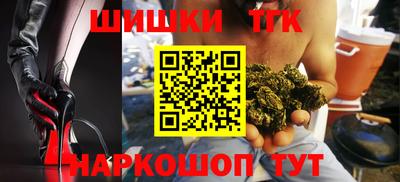 мдма Абакан