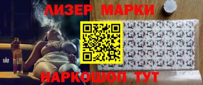 мдма Абакан