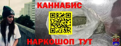 кокаин VHQ Абинск