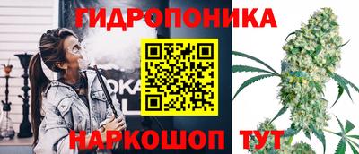мдма Абакан