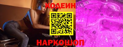 мдма Абакан