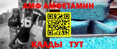 мдма Абакан