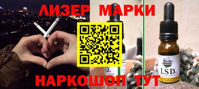мдма Абакан
