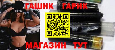 мдма Абакан