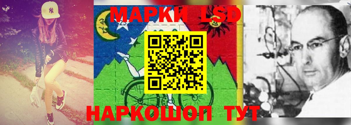 Алексеевка  ЛСД экстази  Вход с VPN  Лсд 25 экстази кислота  Лсд 25 экстази ecstasy 