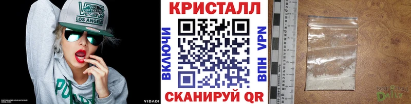 Метамфетамин витя Алексеевка