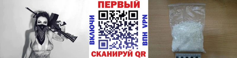 Метамфетамин мет  ссылка на мегу ссылка  Алексеевка 