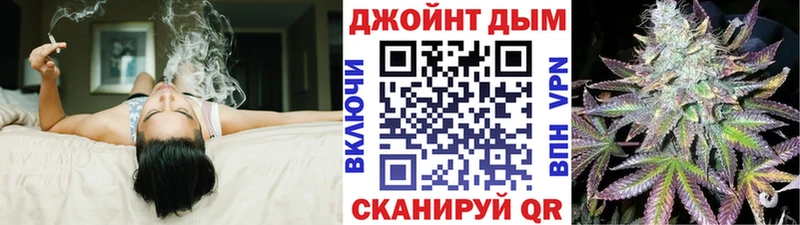 закладки  Алексеевка  Бошки Шишки OG Kush 